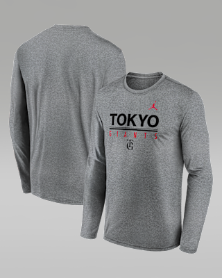 NIKE公式】東京 読売ジャイアンツ x ジョーダン エクスクルーシブ